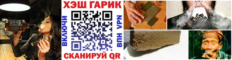 Где купить наркотики Красногорск MDMA Меф мяу мяу А ПВП