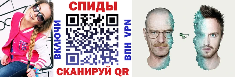 как найти закладки блэк спрут зеркало Amphetamine Premium Красногорск