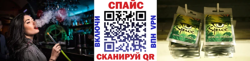 hydra зеркало  Красногорск  Бутират оксибутират 