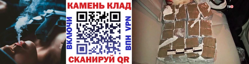 ГАШ ice o lator  omg зеркало  Красногорск 