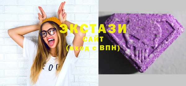 марки lsd Алзамай