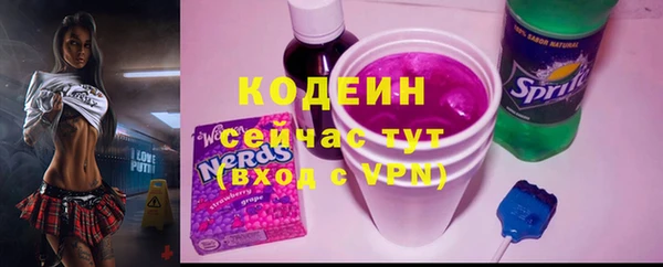 марки lsd Алзамай