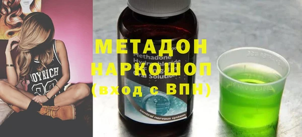 марки lsd Алзамай