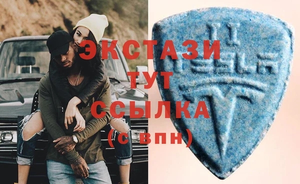 дмт Алексеевка