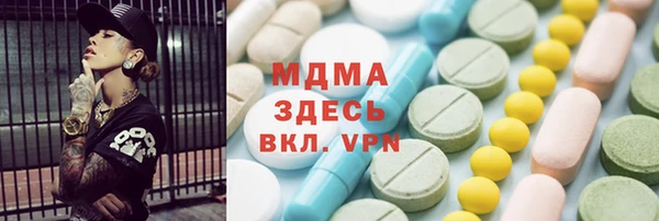 марки lsd Алзамай