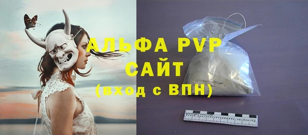 каннабис Михайловск