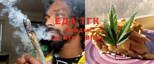 марки lsd Алзамай