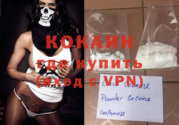 кокс Михайлов