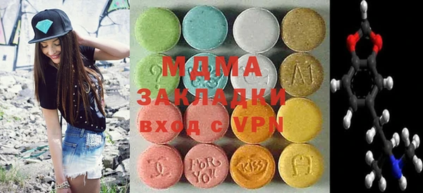 марки lsd Алзамай