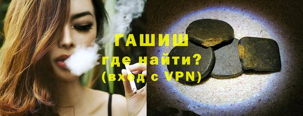 марки lsd Алзамай