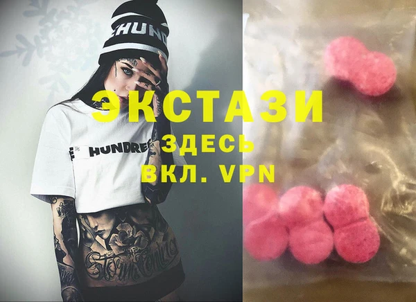 дмт Алексеевка