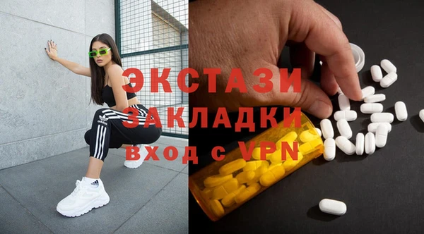 марки lsd Алзамай