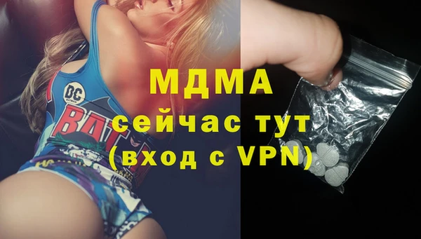 дмт Алексеевка